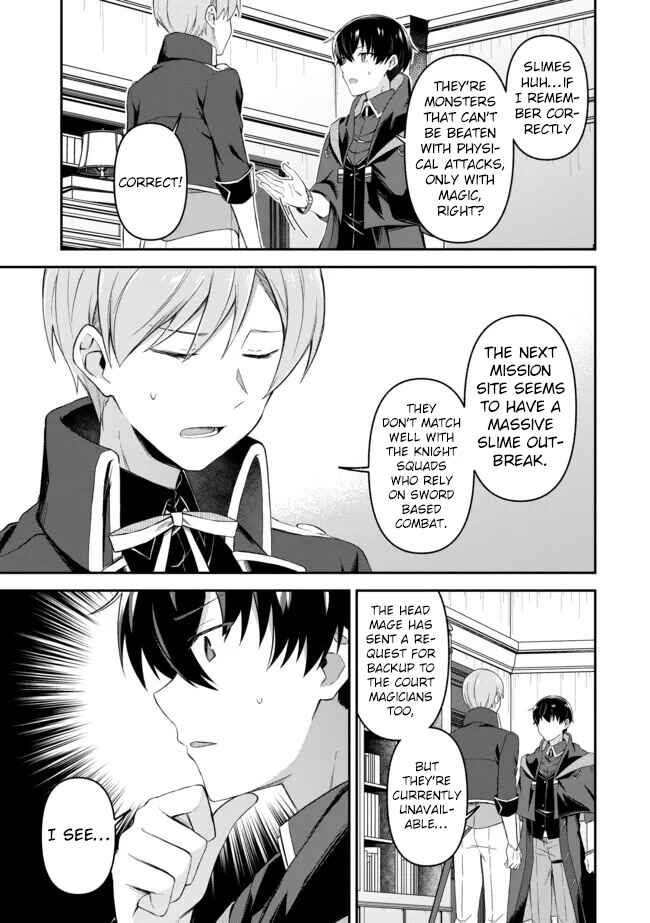Page 13 Chapter 9 Shinen no Majutsushi ~Hangyakusha to shite Yuuheisareta Ore wa Fushi no Karada to Saikyou no Chikara wo Teniire Boukensha to shite Nariagaru~
