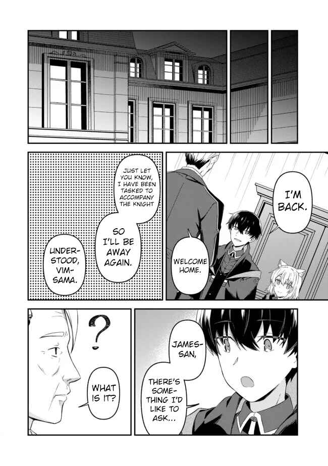 Page 16 Chapter 9 Shinen no Majutsushi ~Hangyakusha to shite Yuuheisareta Ore wa Fushi no Karada to Saikyou no Chikara wo Teniire Boukensha to shite Nariagaru~