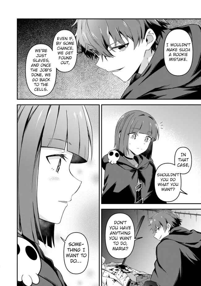 Page 20 Chapter 9 Shinen no Majutsushi ~Hangyakusha to shite Yuuheisareta Ore wa Fushi no Karada to Saikyou no Chikara wo Teniire Boukensha to shite Nariagaru~