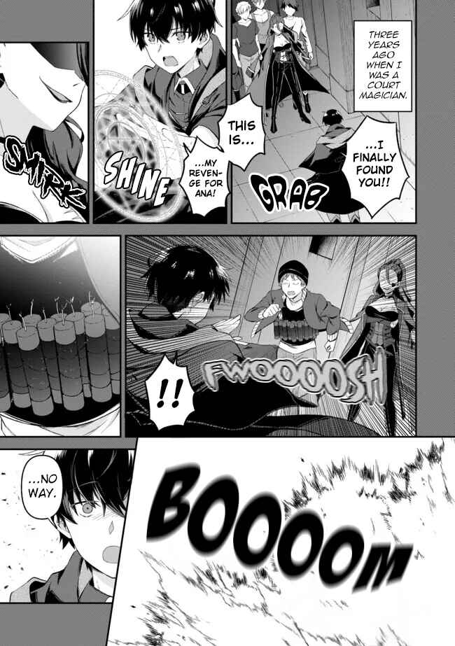 Page 3 Chapter 9 Shinen no Majutsushi ~Hangyakusha to shite Yuuheisareta Ore wa Fushi no Karada to Saikyou no Chikara wo Teniire Boukensha to shite Nariagaru~