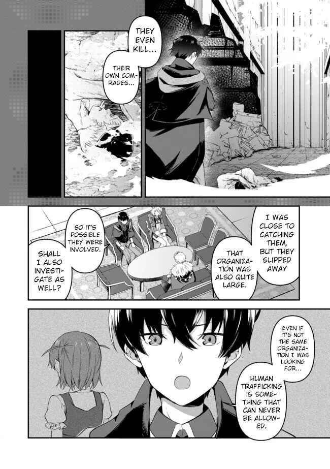Page 4 Chapter 9 Shinen no Majutsushi ~Hangyakusha to shite Yuuheisareta Ore wa Fushi no Karada to Saikyou no Chikara wo Teniire Boukensha to shite Nariagaru~