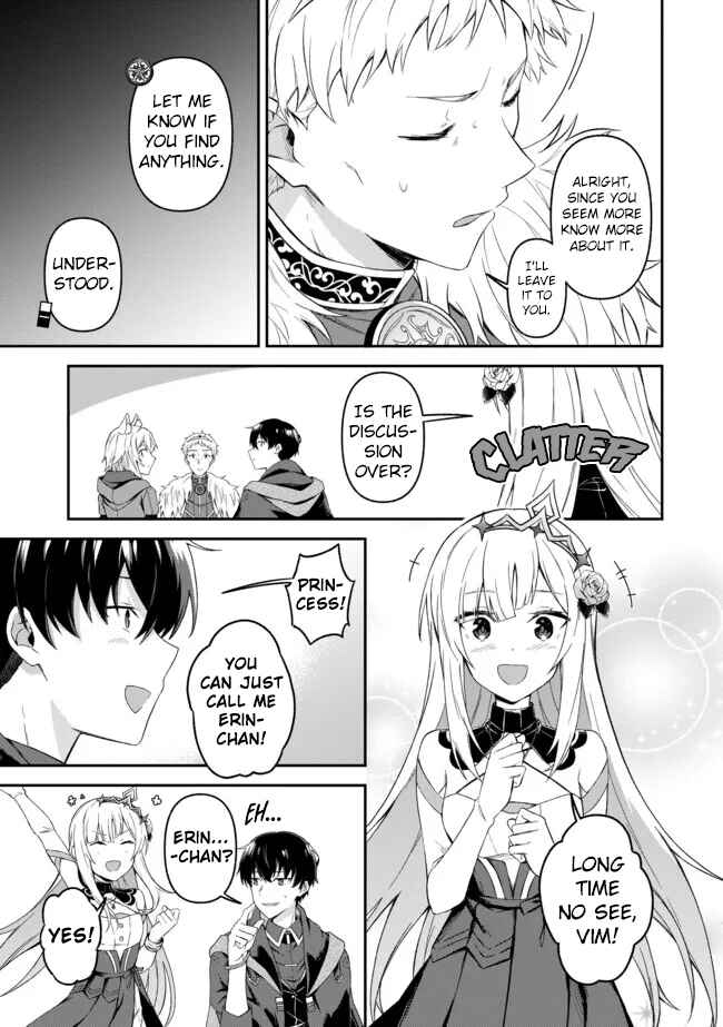 Page 5 Chapter 9 Shinen no Majutsushi ~Hangyakusha to shite Yuuheisareta Ore wa Fushi no Karada to Saikyou no Chikara wo Teniire Boukensha to shite Nariagaru~