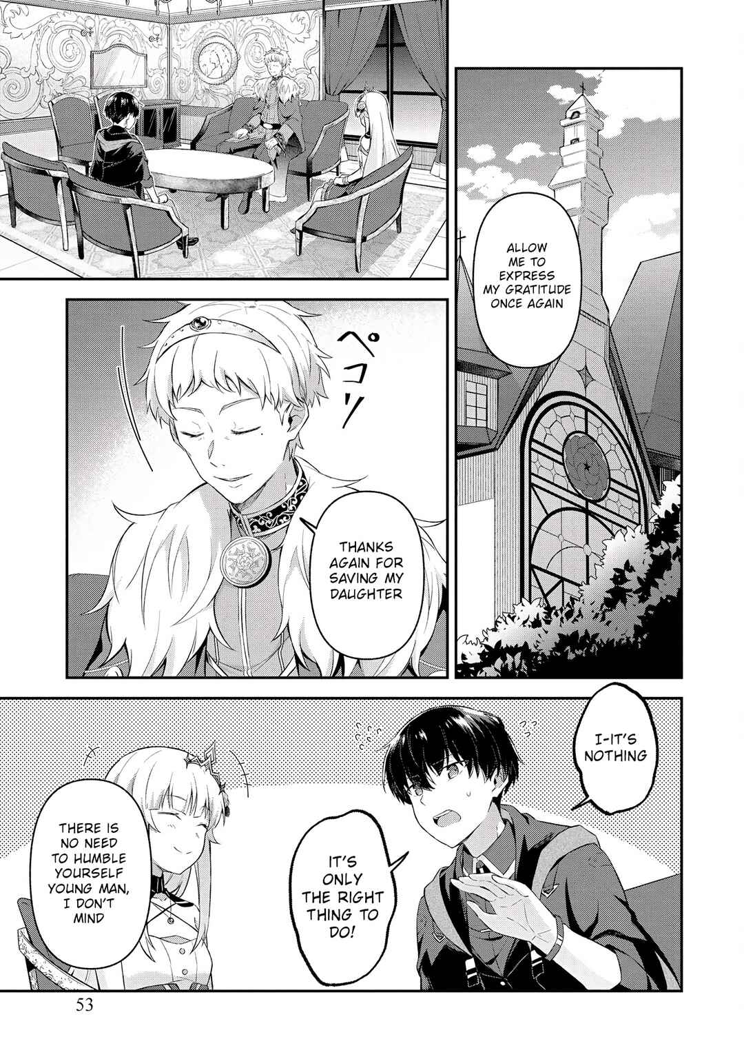Page 3 Chapter 3.1 Shinen no Majutsushi ~Hangyakusha to shite Yuuheisareta Ore wa Fushi no Karada to Saikyou no Chikara wo Teniire Boukensha to shite Nariagaru~