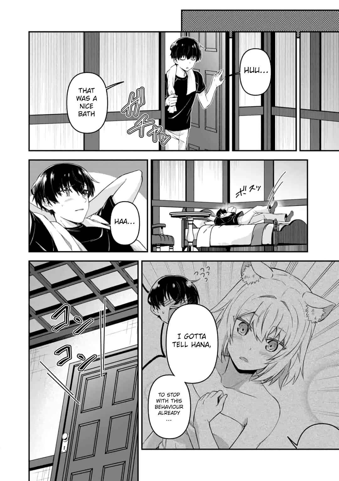 Page 12 Chapter 8.1 Shinen no Majutsushi ~Hangyakusha to shite Yuuheisareta Ore wa Fushi no Karada to Saikyou no Chikara wo Teniire Boukensha to shite Nariagaru~