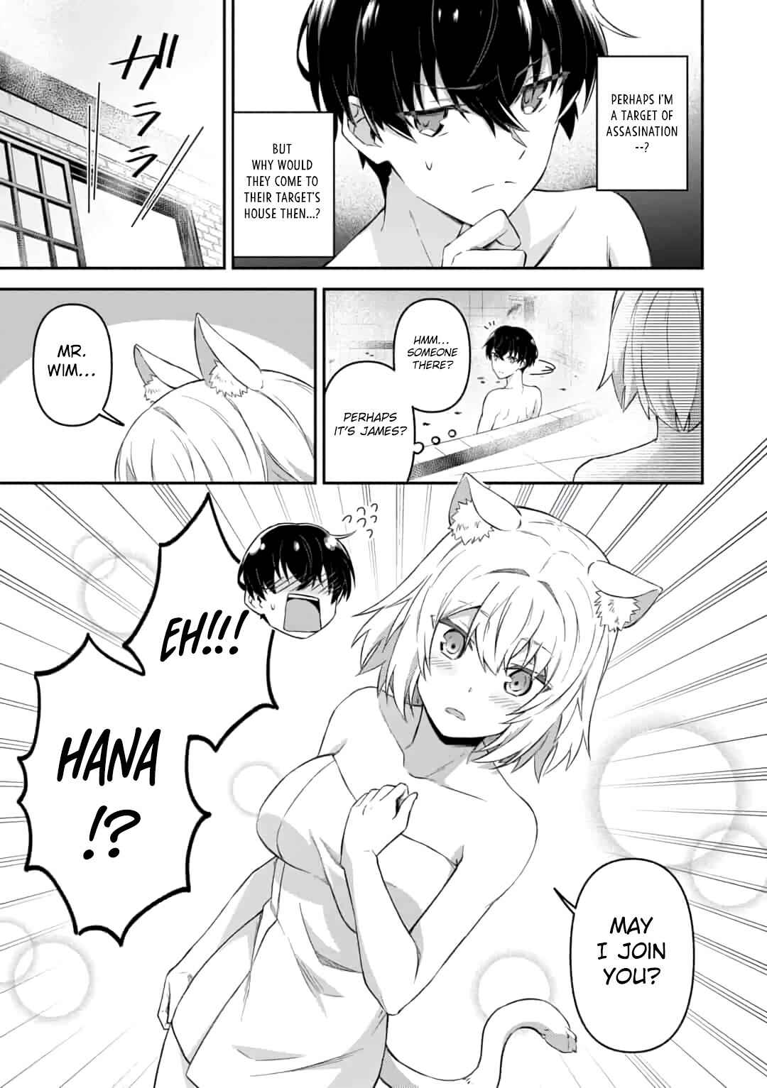 Page 9 Chapter 8.1 Shinen no Majutsushi ~Hangyakusha to shite Yuuheisareta Ore wa Fushi no Karada to Saikyou no Chikara wo Teniire Boukensha to shite Nariagaru~
