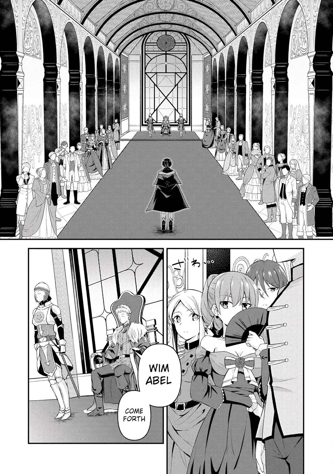 Page 6 Chapter 3.2 Shinen no Majutsushi ~Hangyakusha to shite Yuuheisareta Ore wa Fushi no Karada to Saikyou no Chikara wo Teniire Boukensha to shite Nariagaru~
