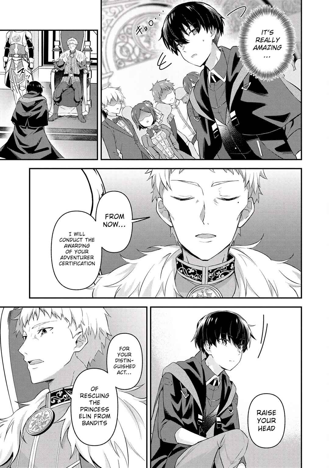 Page 7 Chapter 3.2 Shinen no Majutsushi ~Hangyakusha to shite Yuuheisareta Ore wa Fushi no Karada to Saikyou no Chikara wo Teniire Boukensha to shite Nariagaru~
