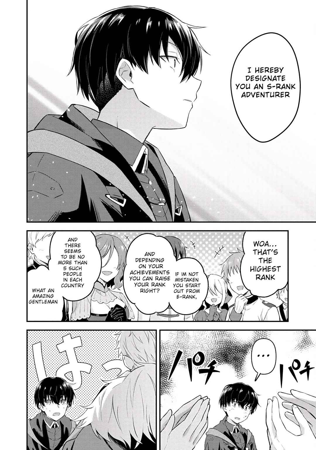 Page 8 Chapter 3.2 Shinen no Majutsushi ~Hangyakusha to shite Yuuheisareta Ore wa Fushi no Karada to Saikyou no Chikara wo Teniire Boukensha to shite Nariagaru~