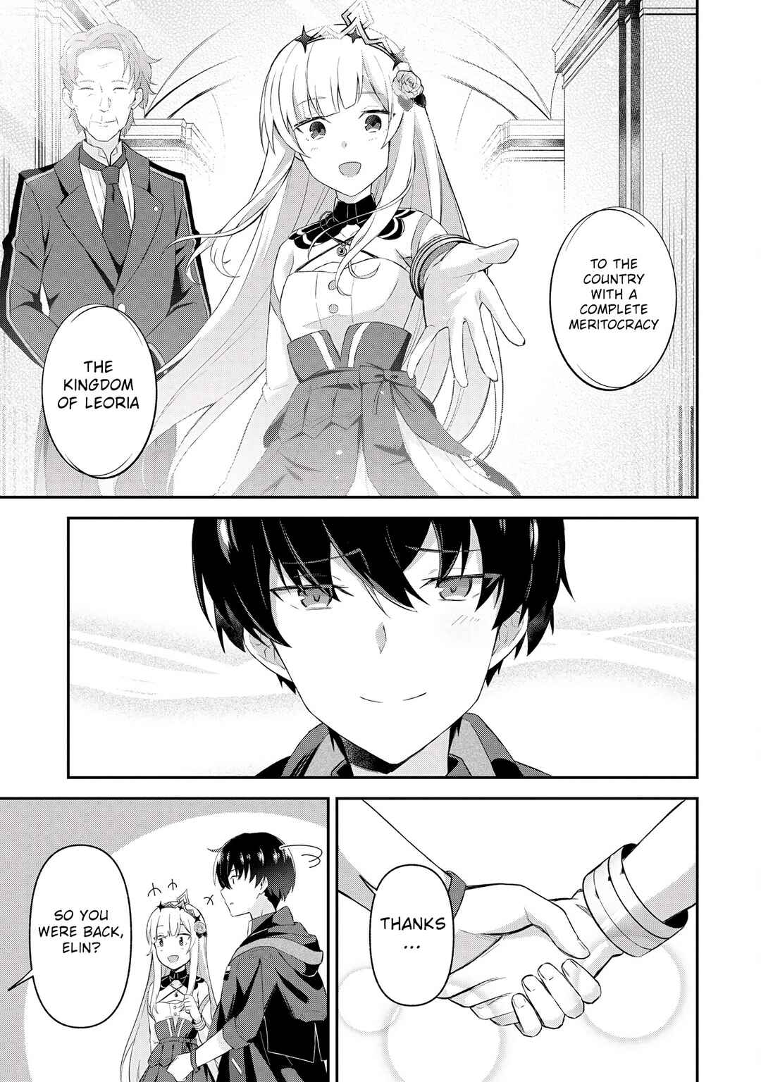 Page 13 Chapter 2.2 Shinen no Majutsushi ~Hangyakusha to shite Yuuheisareta Ore wa Fushi no Karada to Saikyou no Chikara wo Teniire Boukensha to shite Nariagaru~