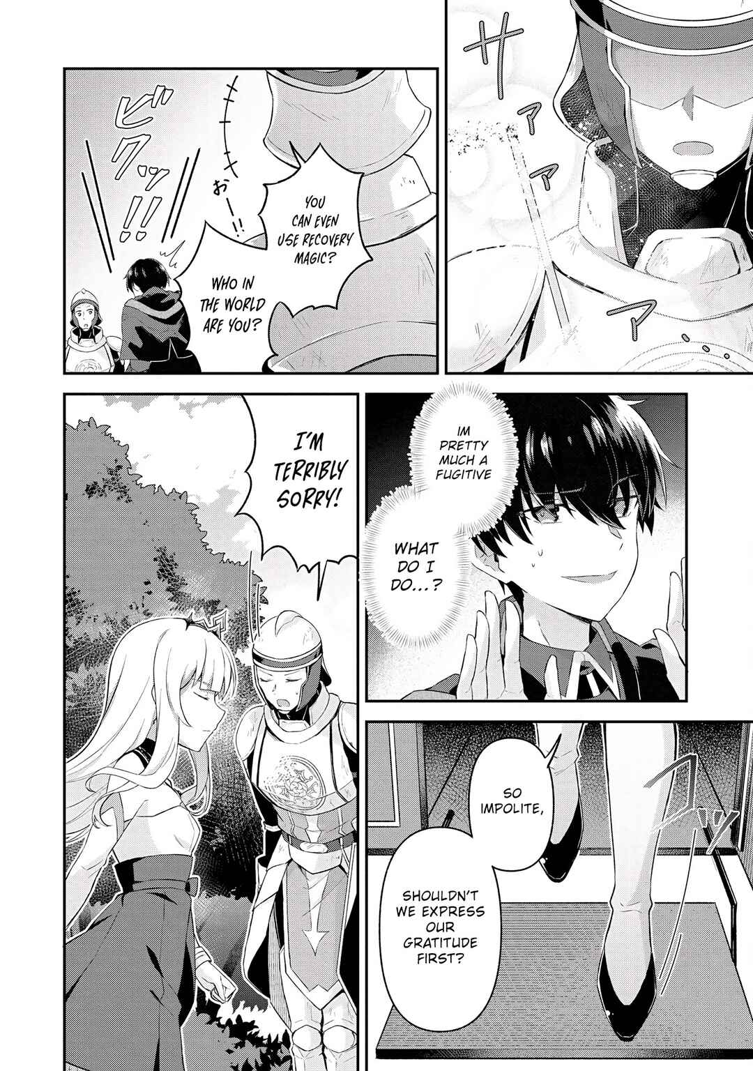 Page 6 Chapter 2.2 Shinen no Majutsushi ~Hangyakusha to shite Yuuheisareta Ore wa Fushi no Karada to Saikyou no Chikara wo Teniire Boukensha to shite Nariagaru~
