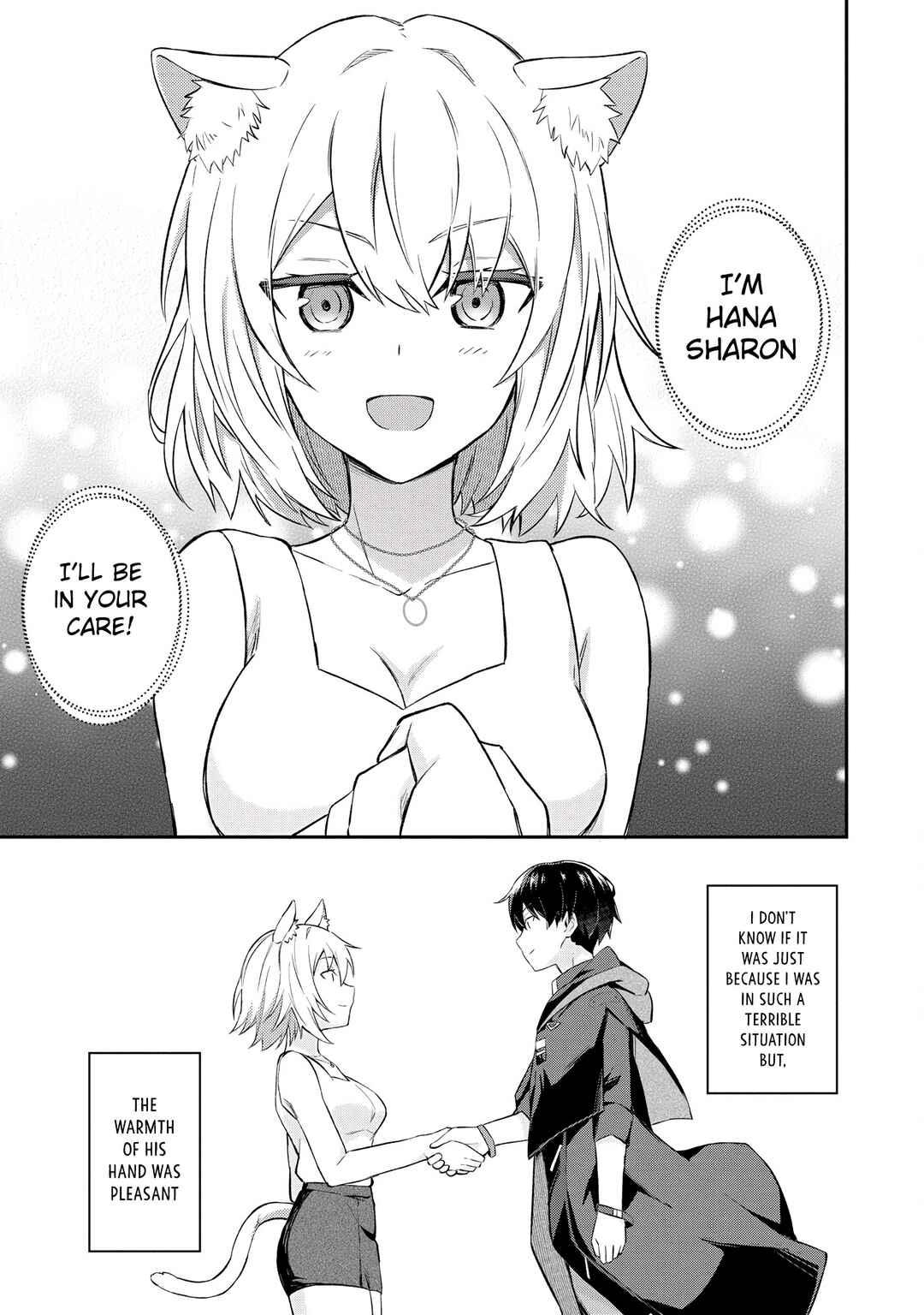Page 11 Chapter 5.1 Shinen no Majutsushi ~Hangyakusha to shite Yuuheisareta Ore wa Fushi no Karada to Saikyou no Chikara wo Teniire Boukensha to shite Nariagaru~