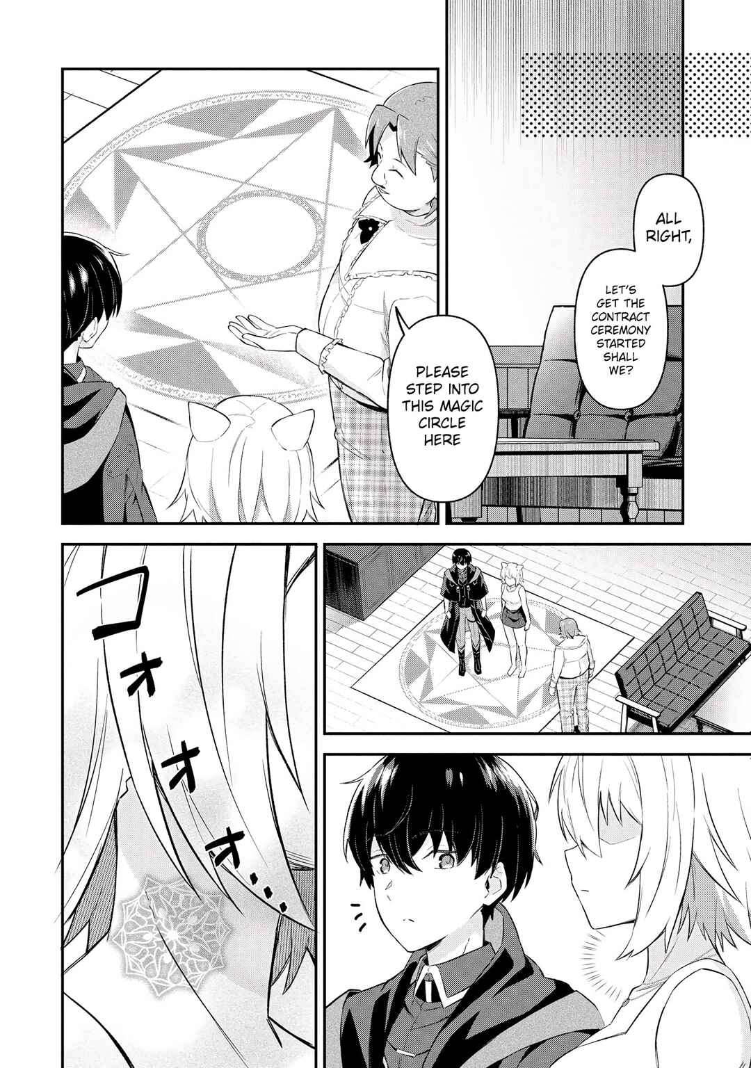 Page 12 Chapter 5.1 Shinen no Majutsushi ~Hangyakusha to shite Yuuheisareta Ore wa Fushi no Karada to Saikyou no Chikara wo Teniire Boukensha to shite Nariagaru~