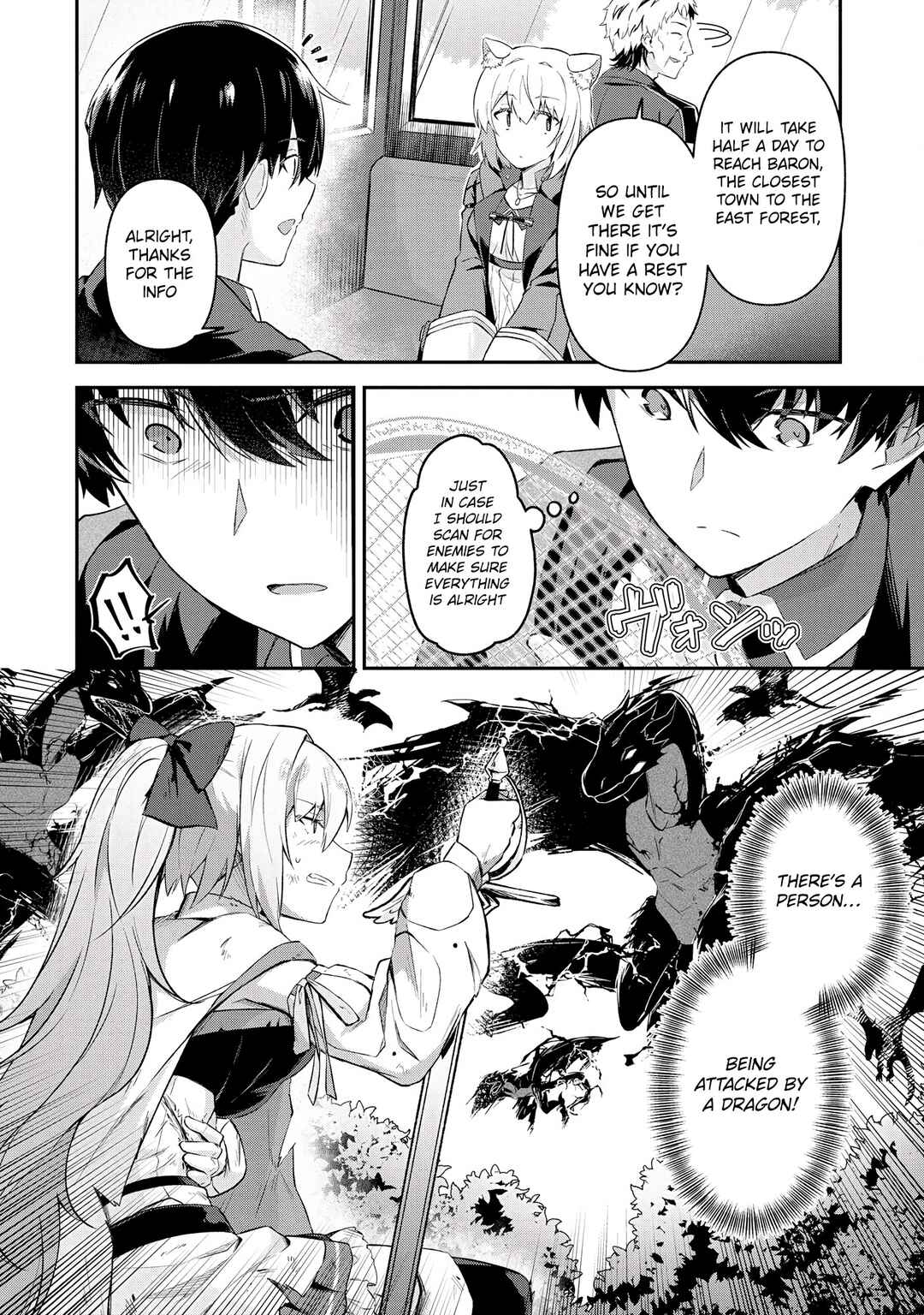 Page 14 Chapter 6.1 Shinen no Majutsushi ~Hangyakusha to shite Yuuheisareta Ore wa Fushi no Karada to Saikyou no Chikara wo Teniire Boukensha to shite Nariagaru~