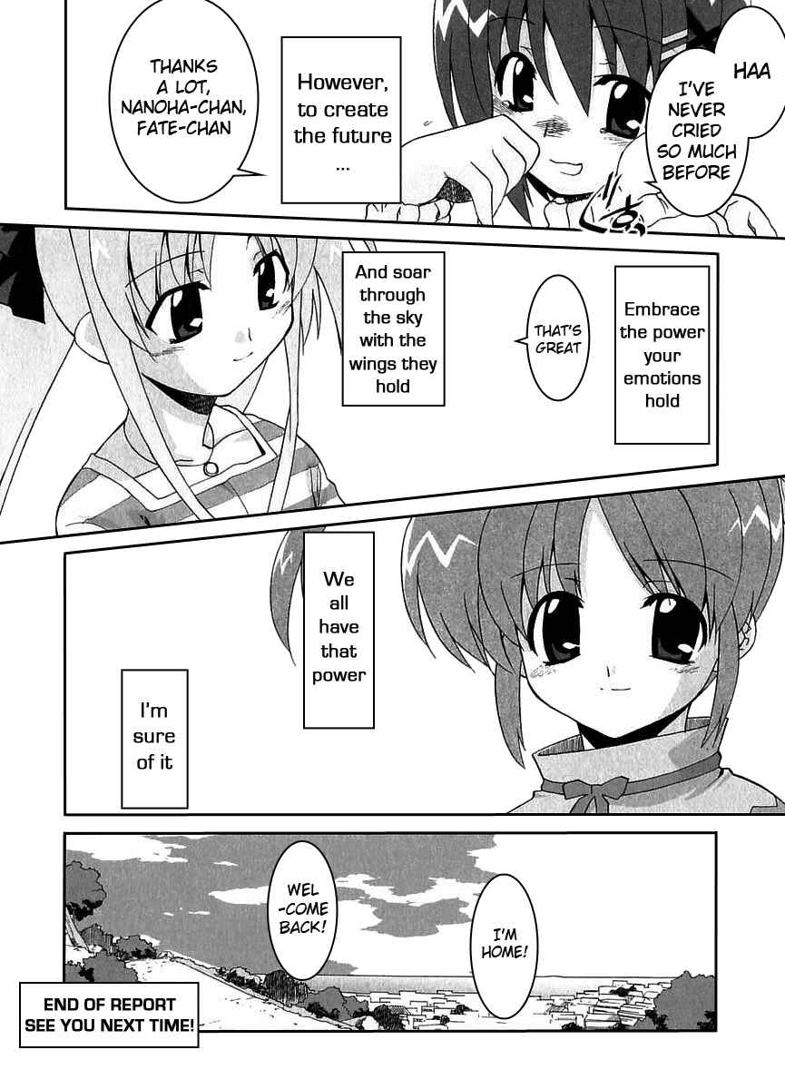 Page 18 Chapter 6 Mahou Shoujo Lyrical Nanoha As