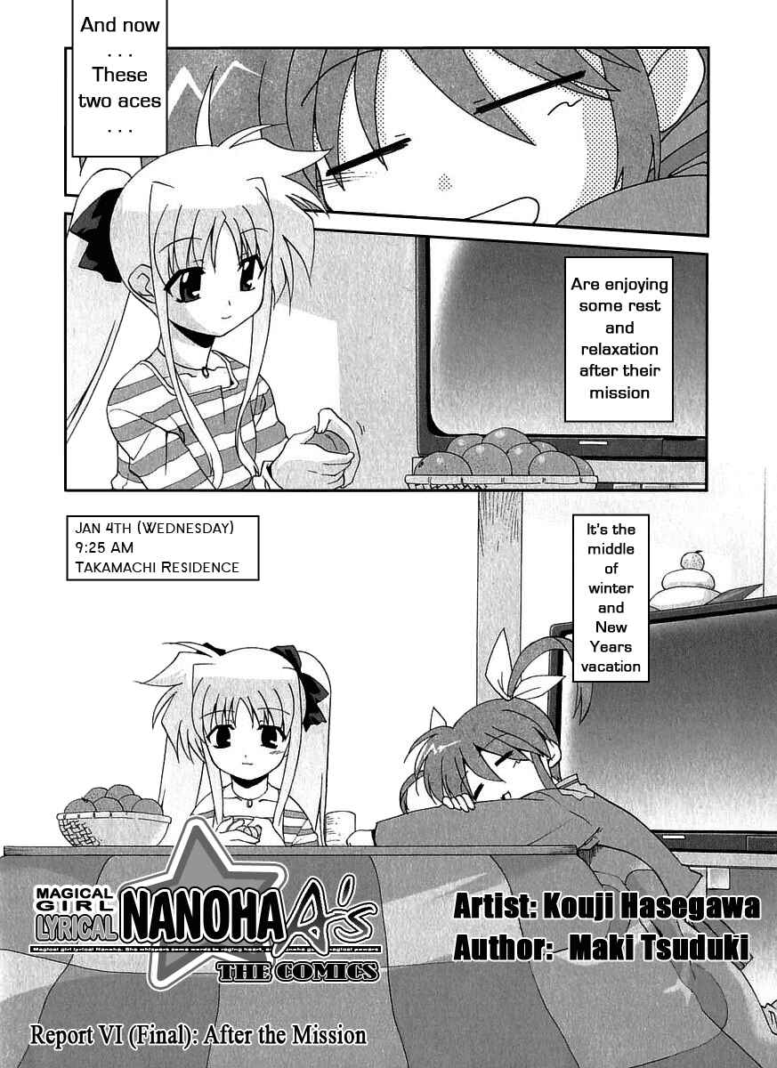 Page 4 Chapter 6 Mahou Shoujo Lyrical Nanoha As