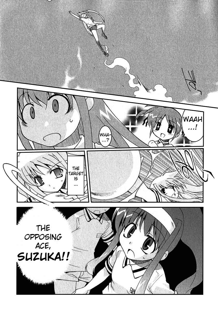 Page 14 Chapter 4 Mahou Shoujo Lyrical Nanoha As
