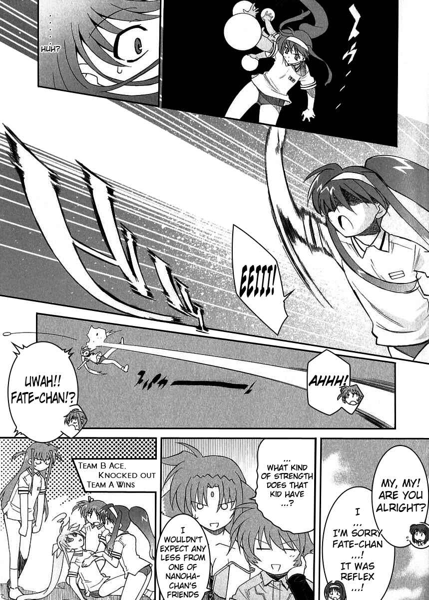 Page 16 Chapter 4 Mahou Shoujo Lyrical Nanoha As