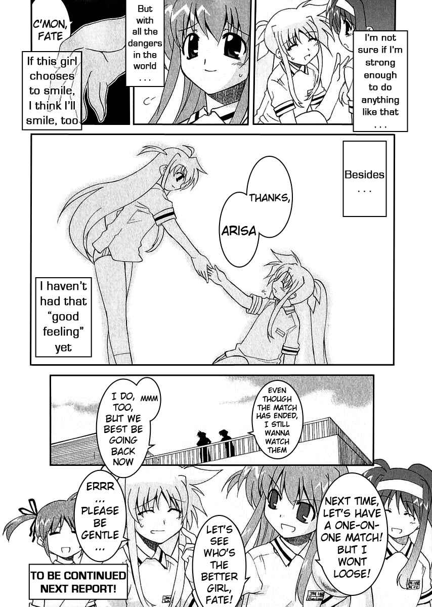 Page 17 Chapter 4 Mahou Shoujo Lyrical Nanoha As