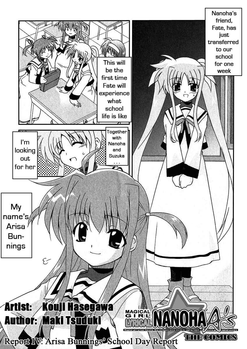 Page 2 Chapter 4 Mahou Shoujo Lyrical Nanoha As