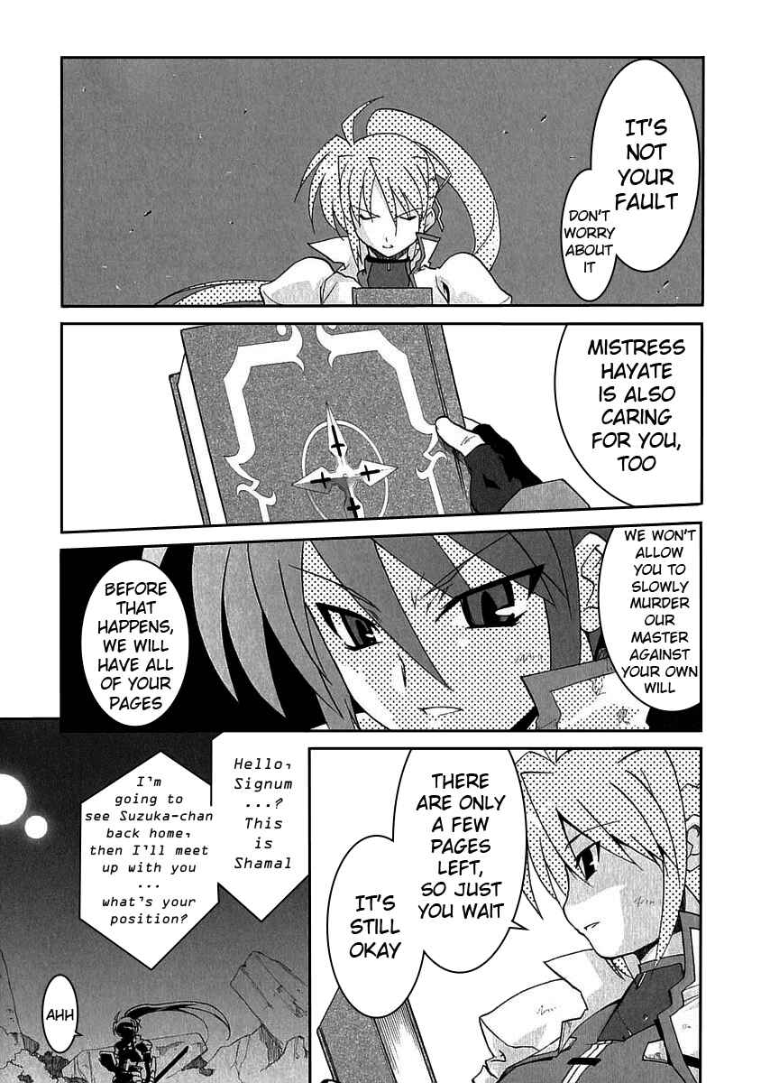 Page 15 Chapter 5 Mahou Shoujo Lyrical Nanoha As