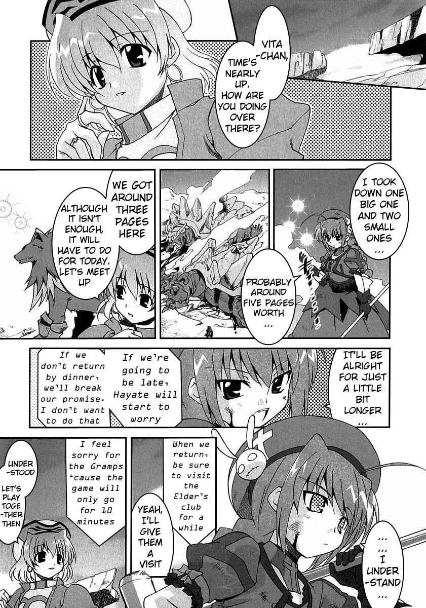 Page 6 Chapter 5 Mahou Shoujo Lyrical Nanoha As