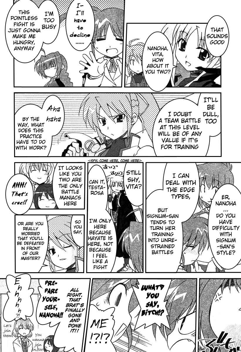 Page 15 Chapter 7 Mahou Shoujo Lyrical Nanoha As