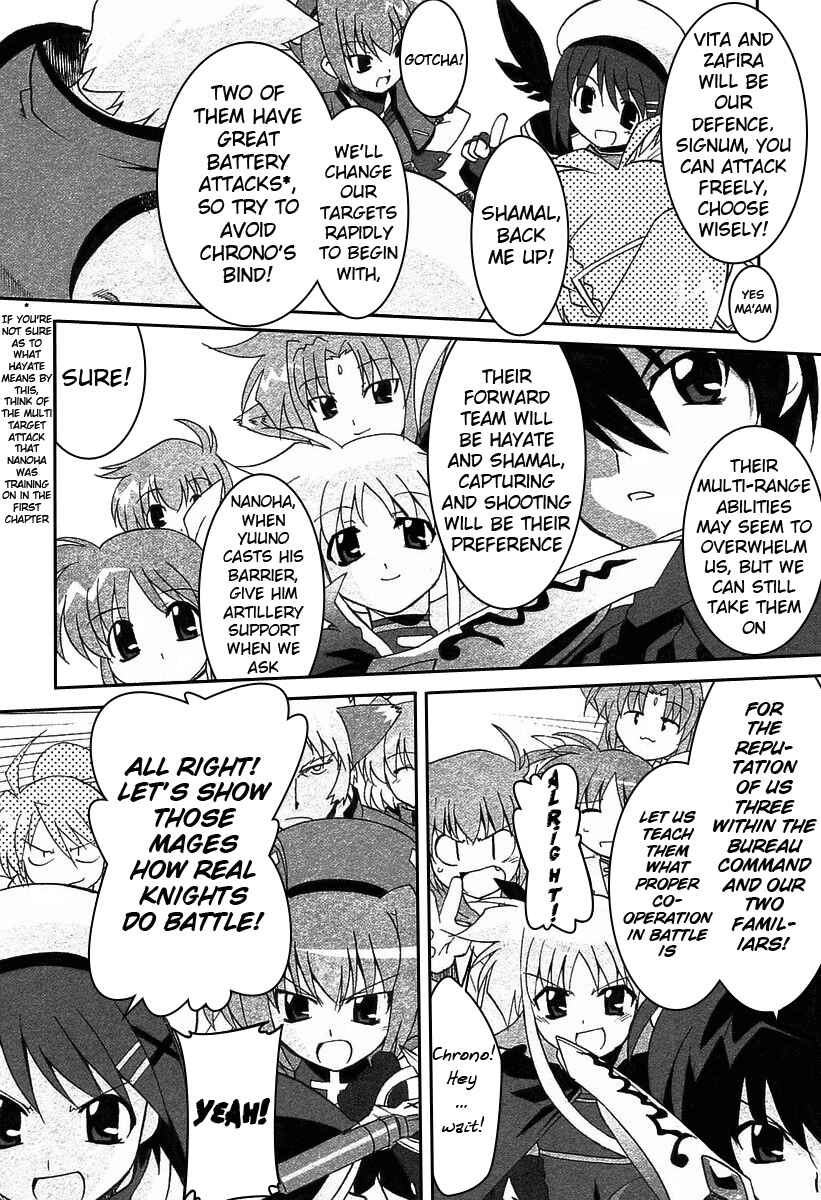 Page 17 Chapter 7 Mahou Shoujo Lyrical Nanoha As