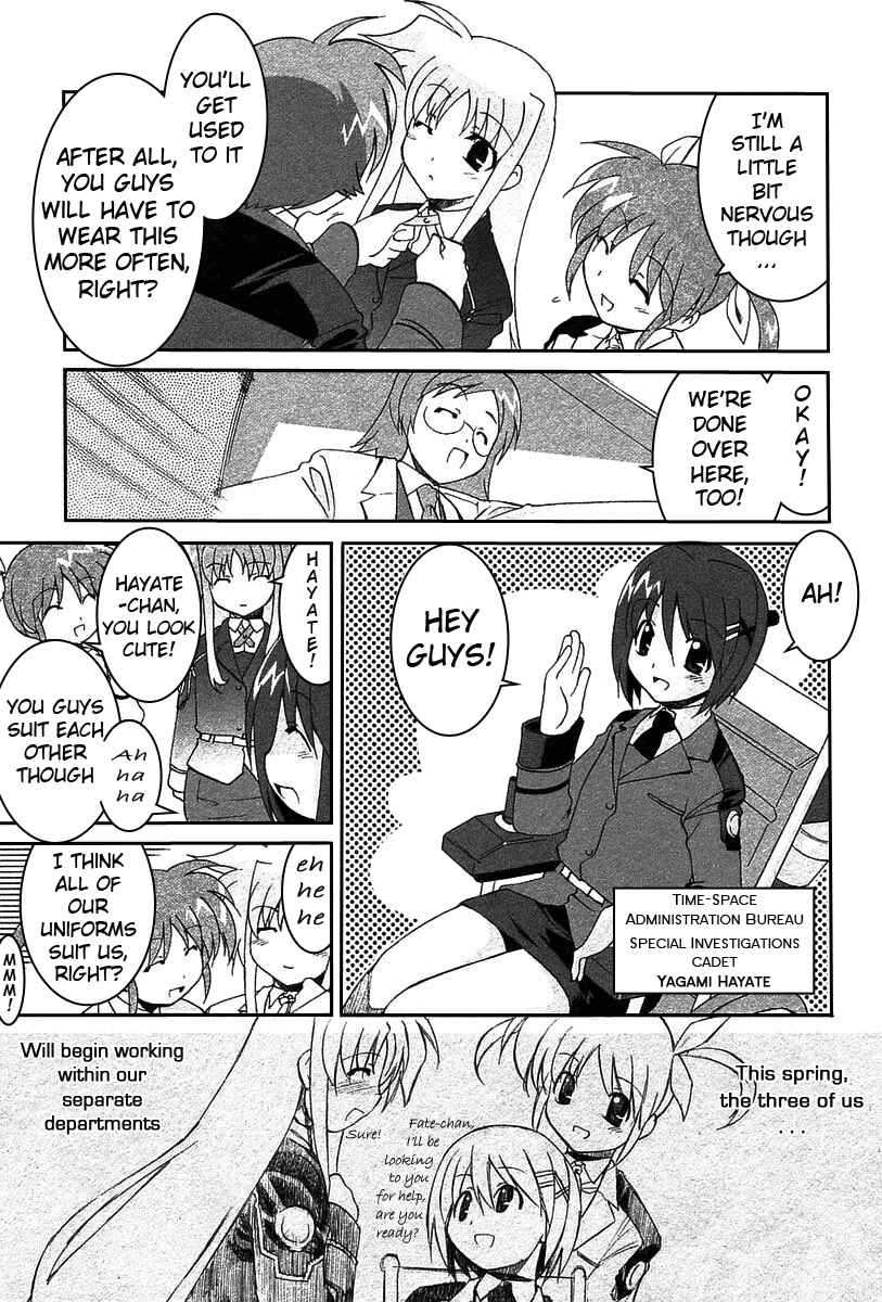 Page 4 Chapter 7 Mahou Shoujo Lyrical Nanoha As