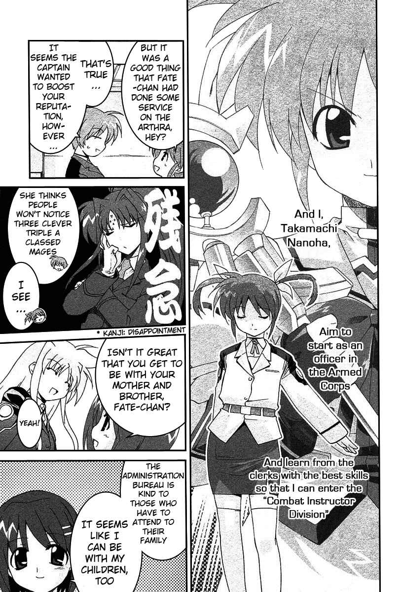 Page 6 Chapter 7 Mahou Shoujo Lyrical Nanoha As