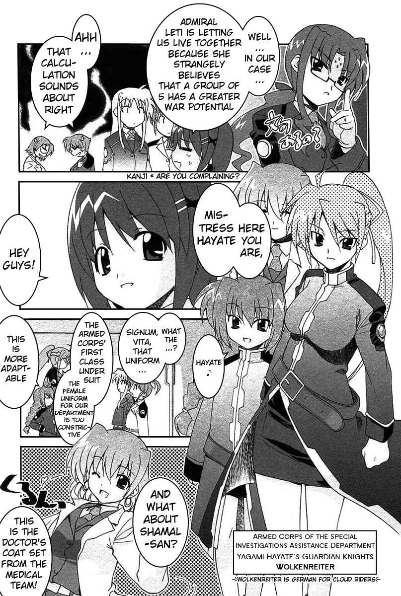 Page 7 Chapter 7 Mahou Shoujo Lyrical Nanoha As