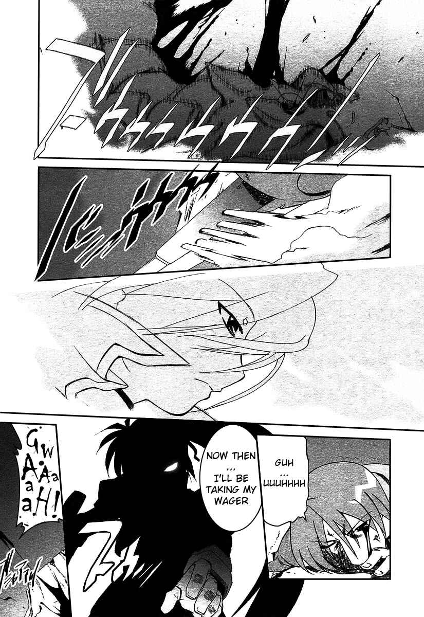 Page 15 Chapter 3.5 Mahou Shoujo Lyrical Nanoha As