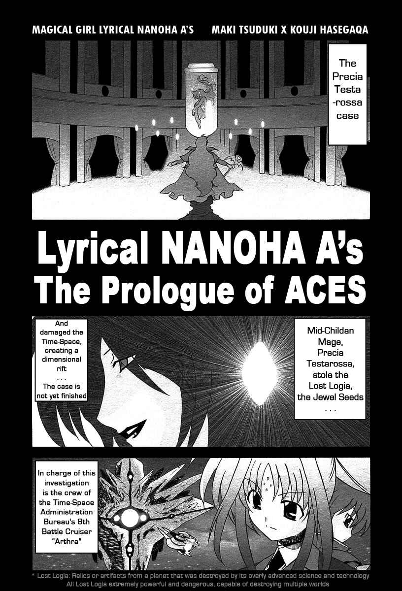 Page 2 Chapter 3.5 Mahou Shoujo Lyrical Nanoha As
