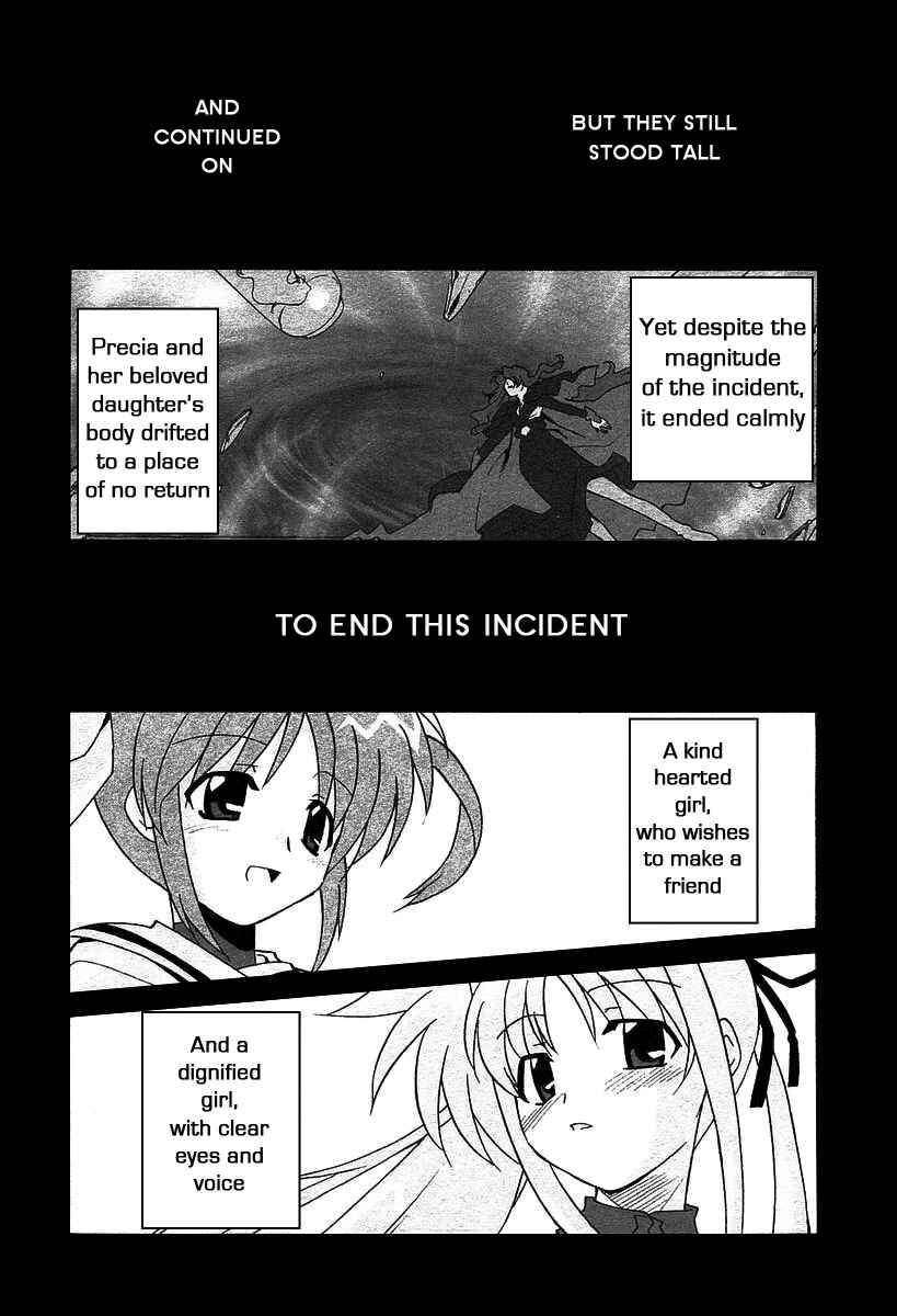 Page 4 Chapter 3.5 Mahou Shoujo Lyrical Nanoha As