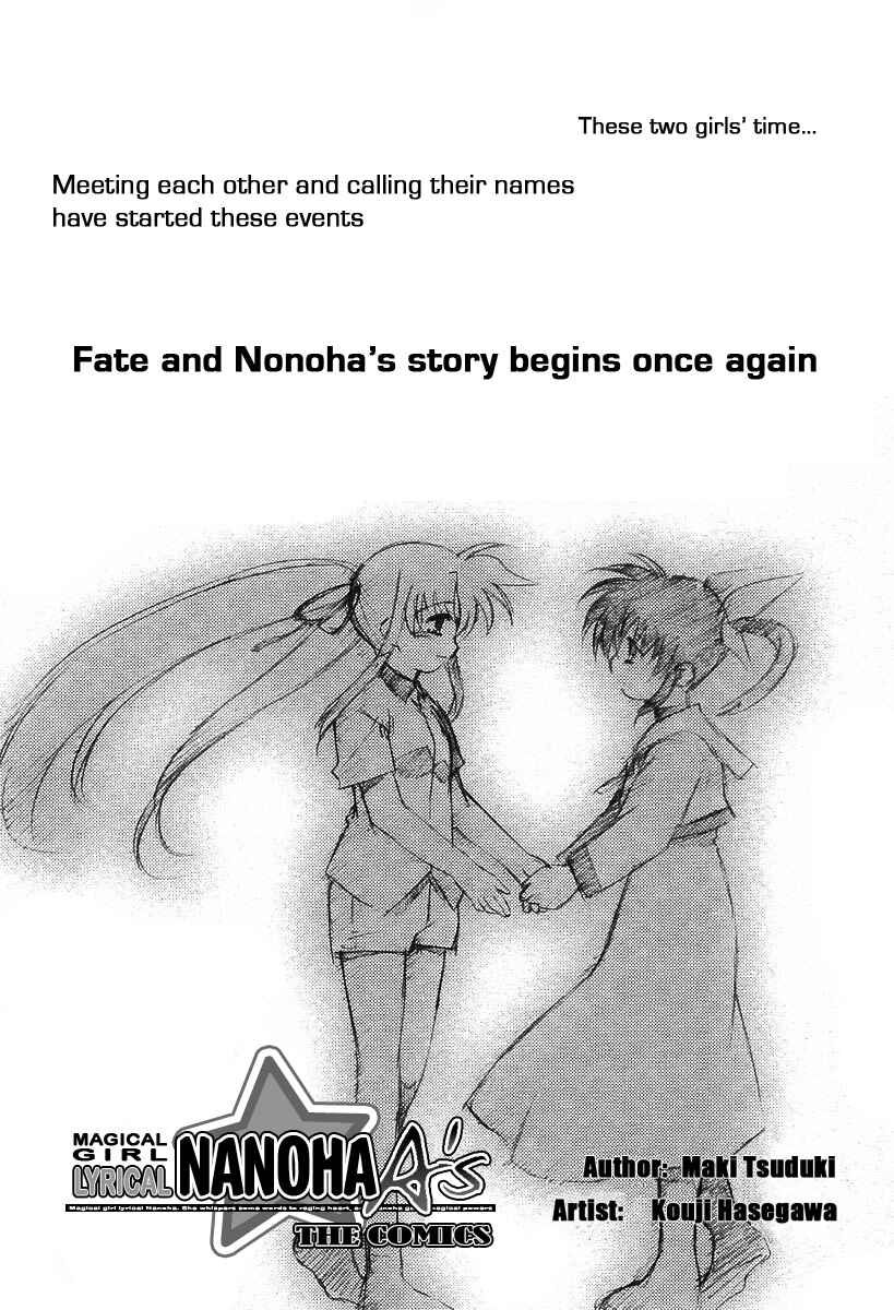 Page 5 Chapter 3.5 Mahou Shoujo Lyrical Nanoha As