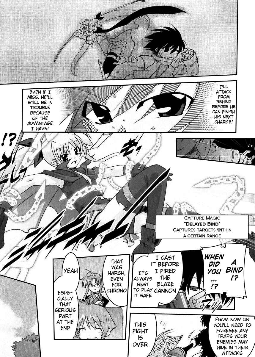 Page 14 Chapter 2 Mahou Shoujo Lyrical Nanoha As