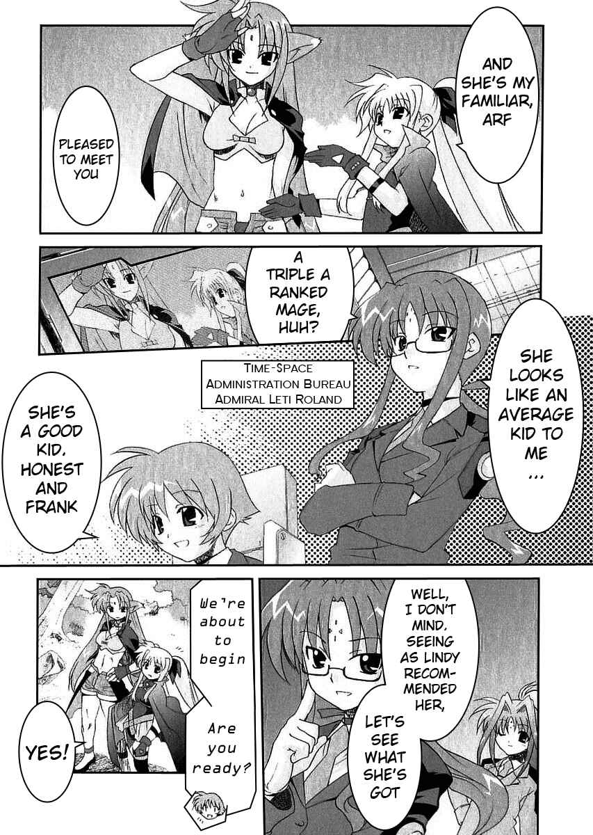 Page 3 Chapter 2 Mahou Shoujo Lyrical Nanoha As