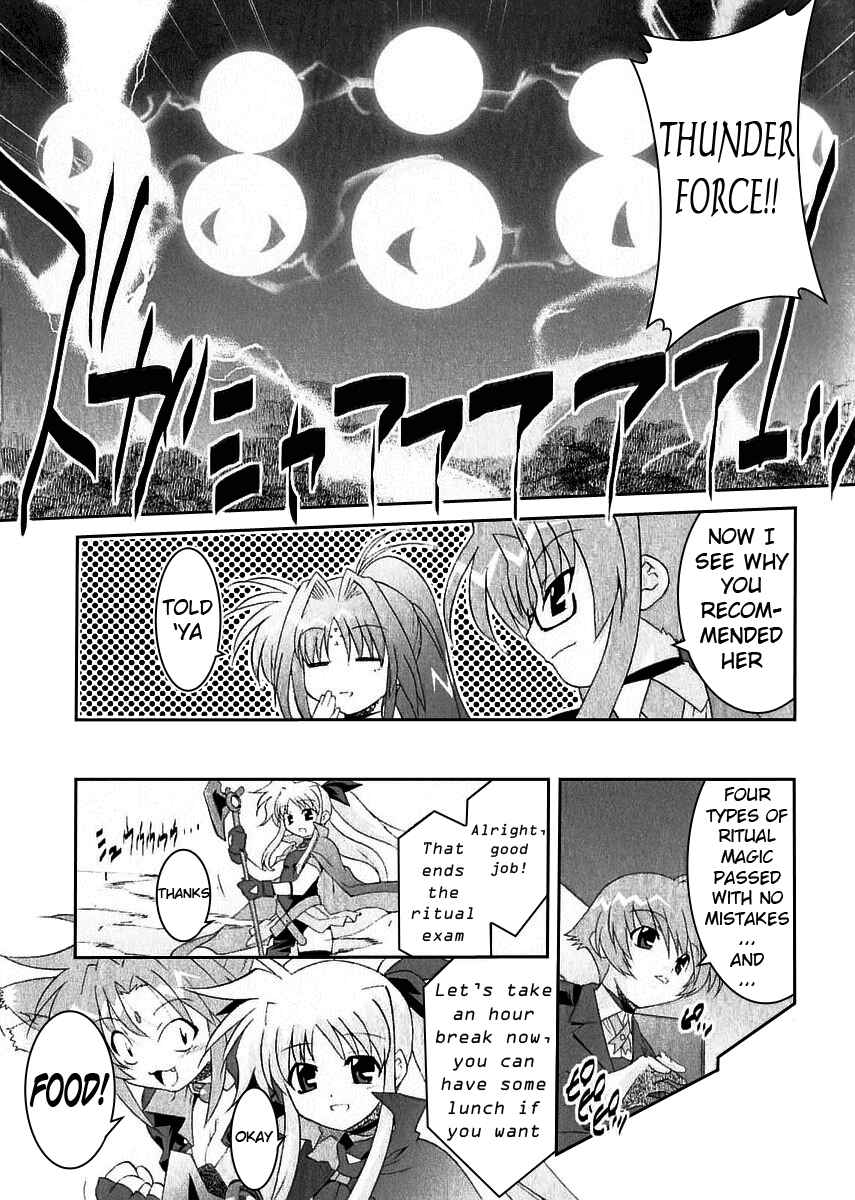 Page 6 Chapter 2 Mahou Shoujo Lyrical Nanoha As