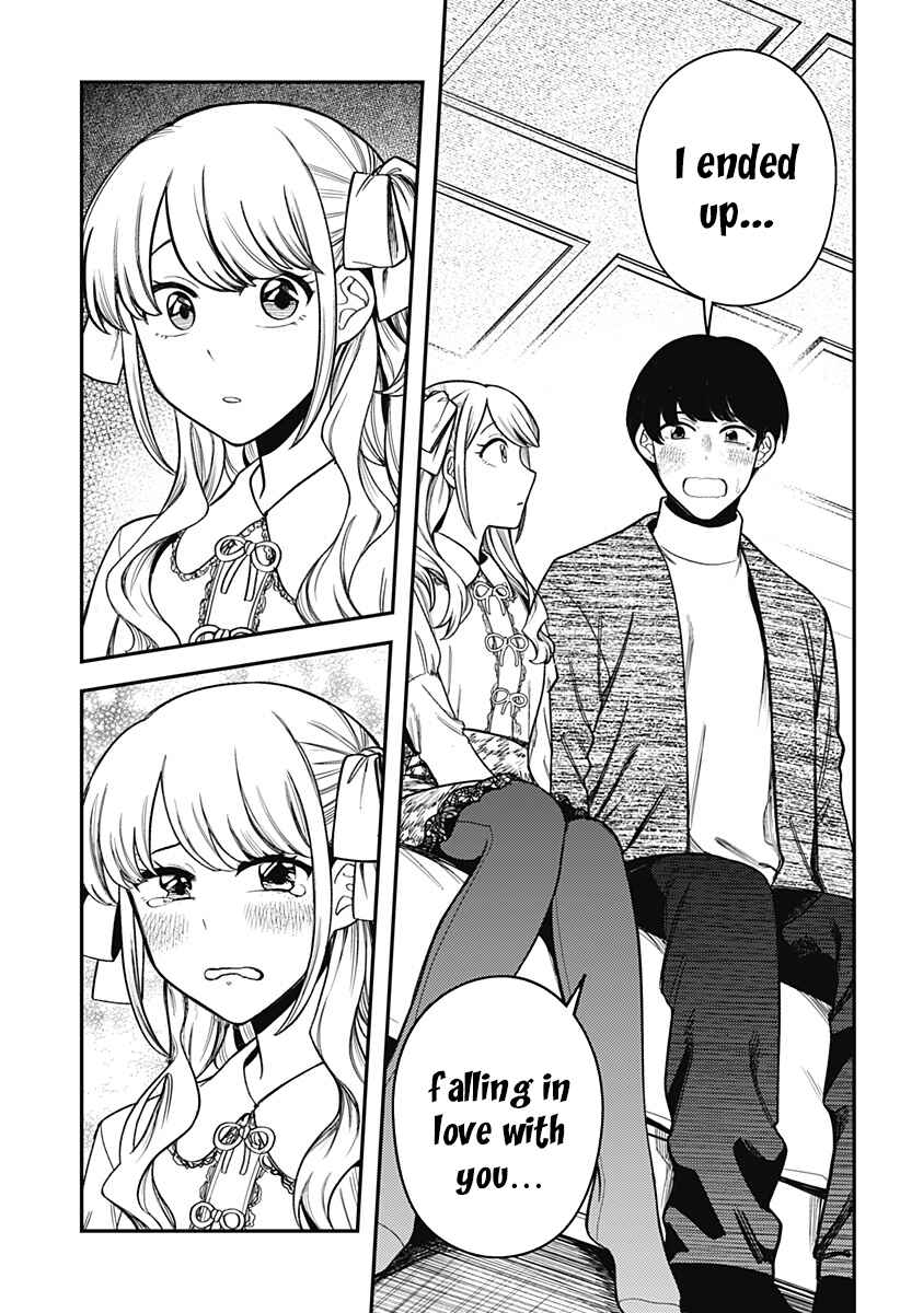 Page 17 Chapter Unknown_9722 100-mankai Shinda Luna