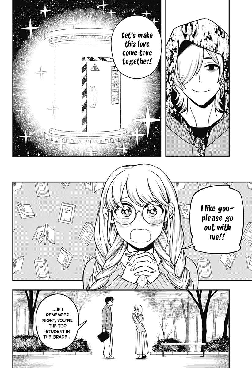Page 44 Chapter Unknown_9722 100-mankai Shinda Luna