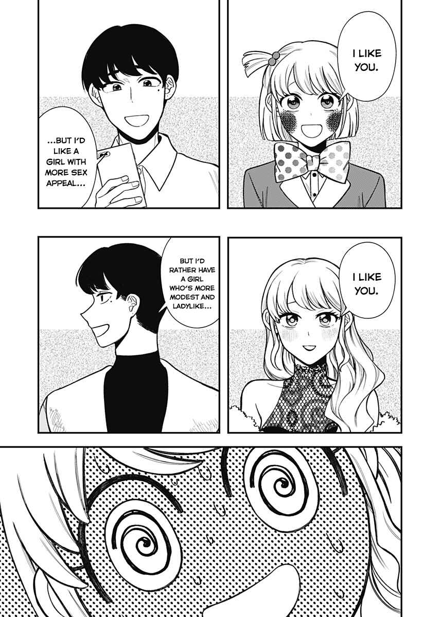 Page 47 Chapter Unknown_9722 100-mankai Shinda Luna