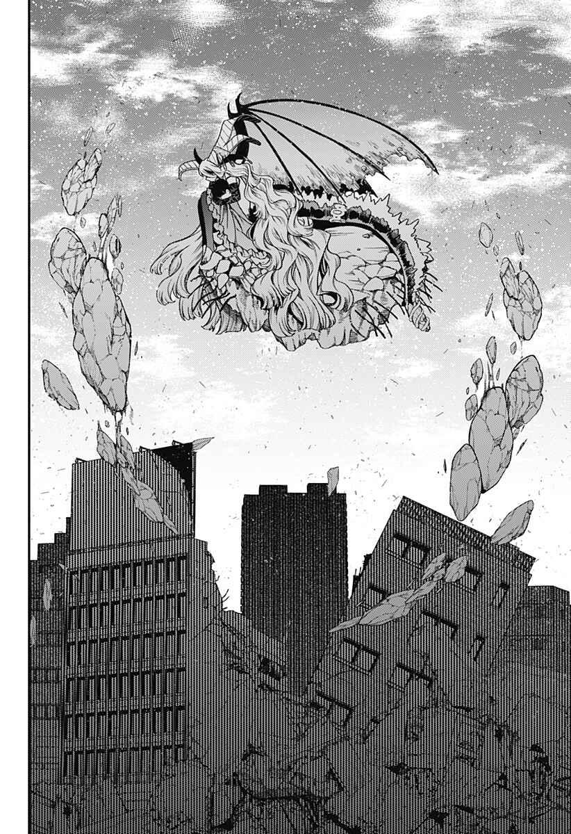 Page 49 Chapter Unknown_9722 100-mankai Shinda Luna