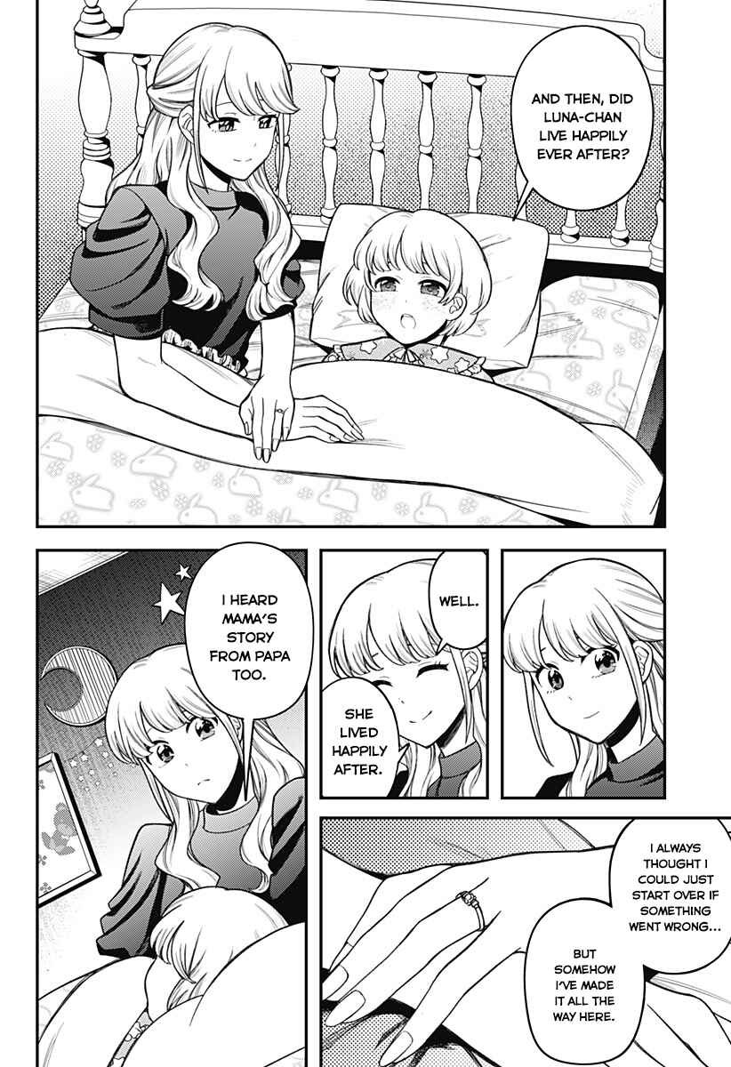 Page 67 Chapter Unknown_9722 100-mankai Shinda Luna