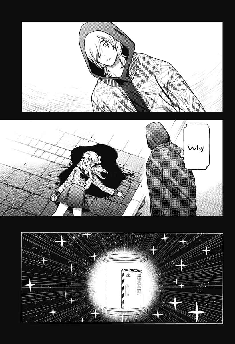 Page 76 Chapter Unknown_9722 100-mankai Shinda Luna