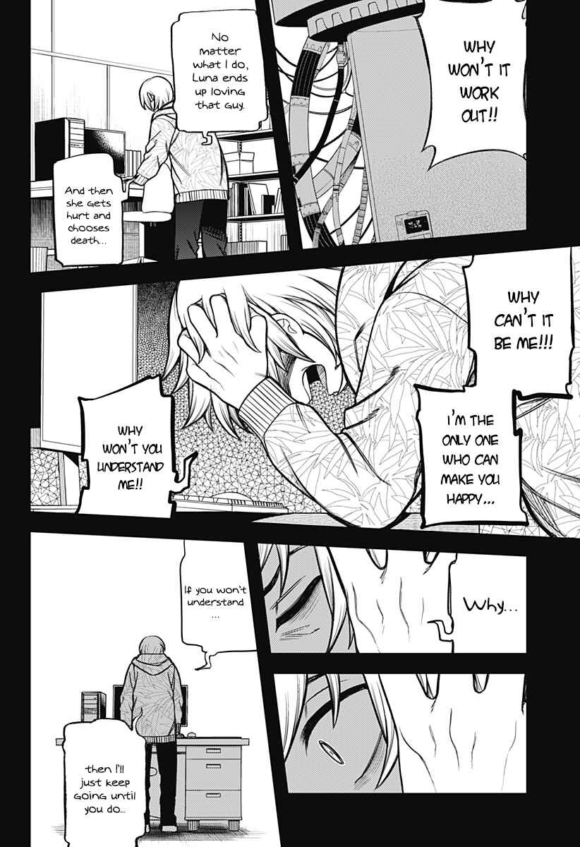 Page 79 Chapter Unknown_9722 100-mankai Shinda Luna