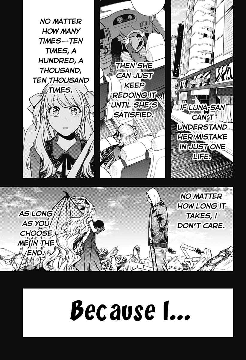 Page 80 Chapter Unknown_9722 100-mankai Shinda Luna