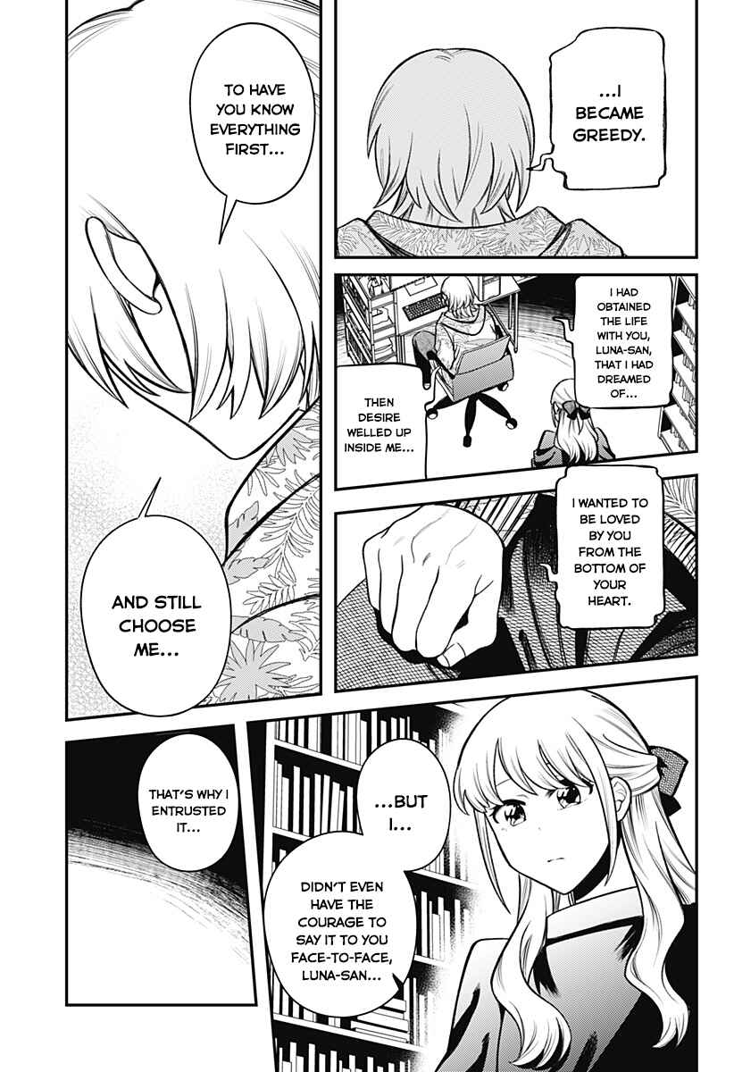 Page 84 Chapter Unknown_9722 100-mankai Shinda Luna