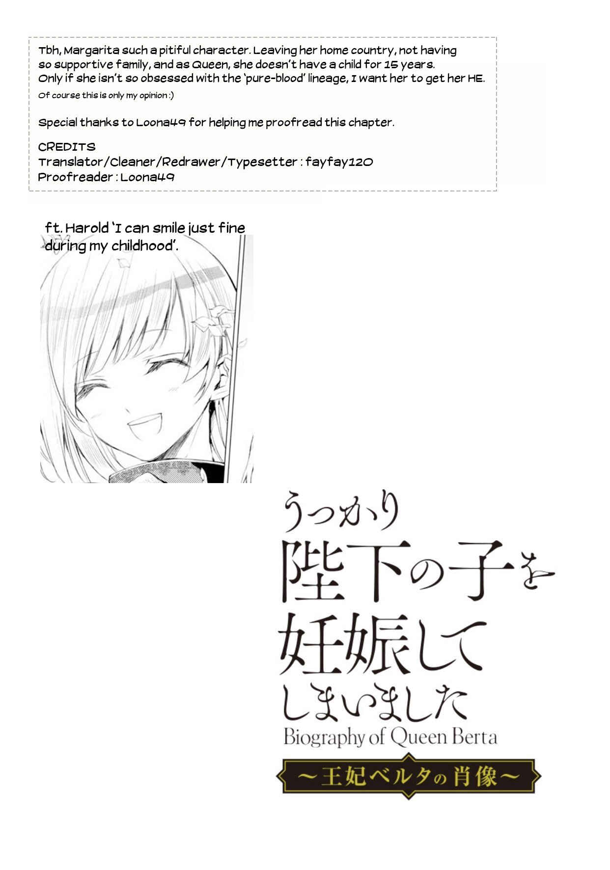 Page 13 Chapter 4.5 Ouhi Berta no Shouzou: Ukkari Heika no Ko wo Ninshin Shiteshimaimashita
