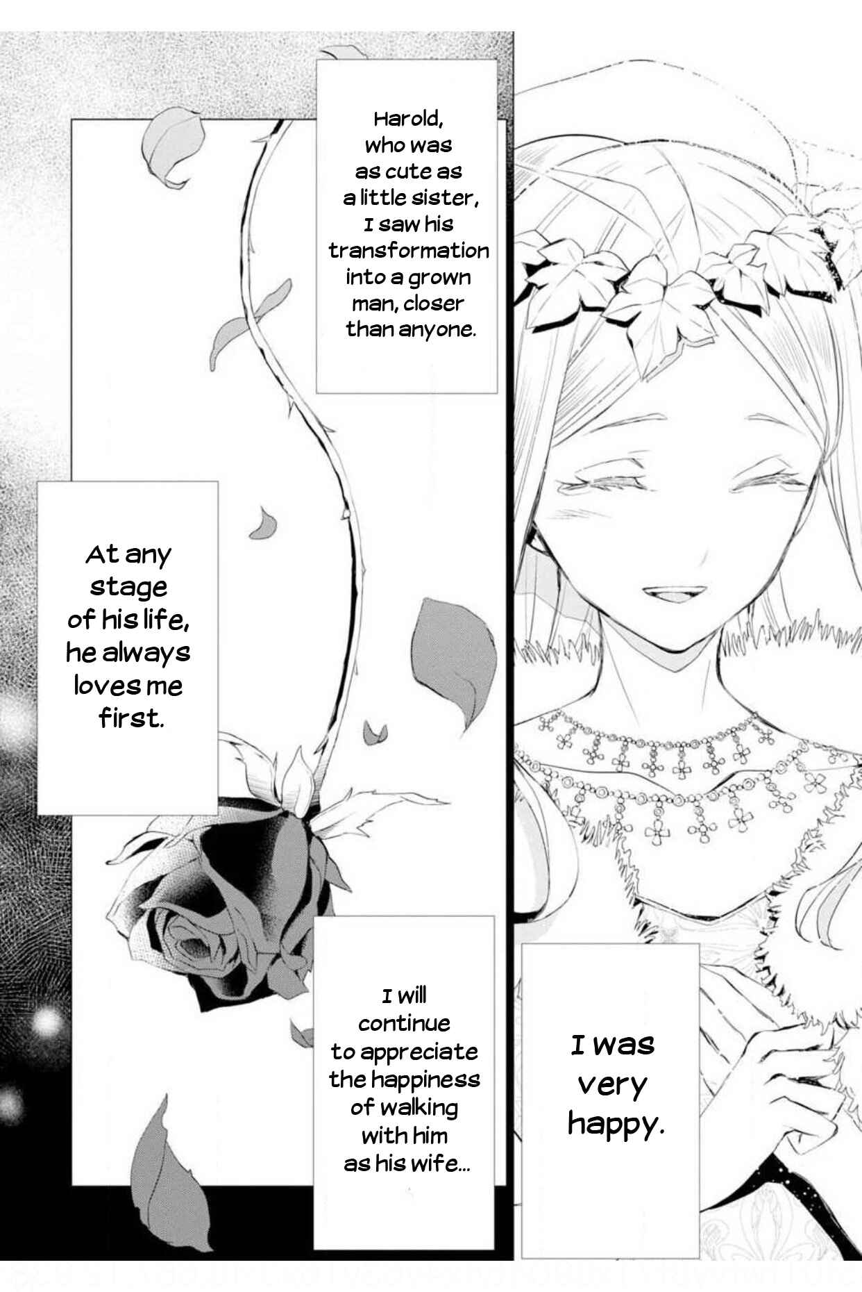 Page 8 Chapter 4.5 Ouhi Berta no Shouzou: Ukkari Heika no Ko wo Ninshin Shiteshimaimashita