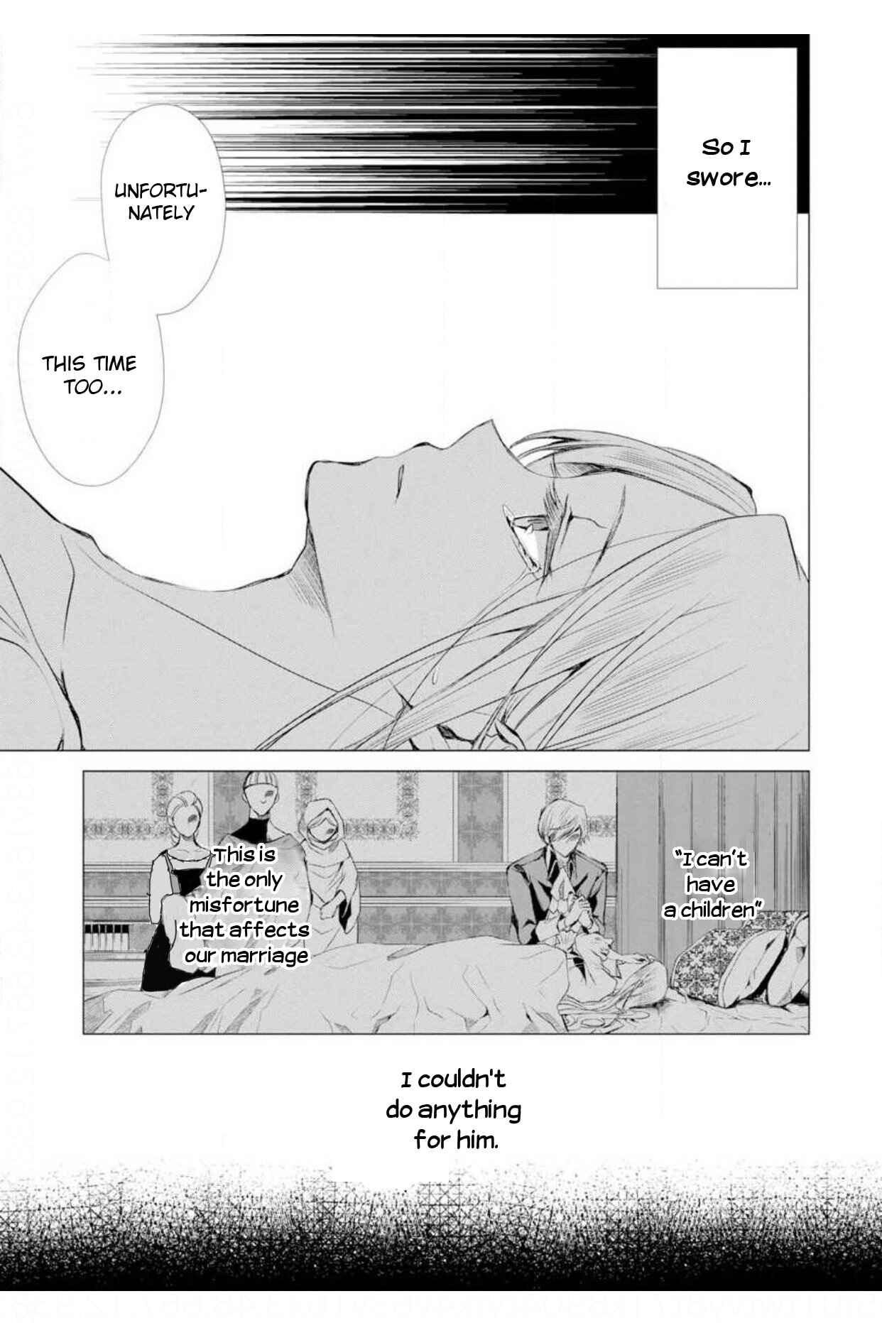 Page 9 Chapter 4.5 Ouhi Berta no Shouzou: Ukkari Heika no Ko wo Ninshin Shiteshimaimashita