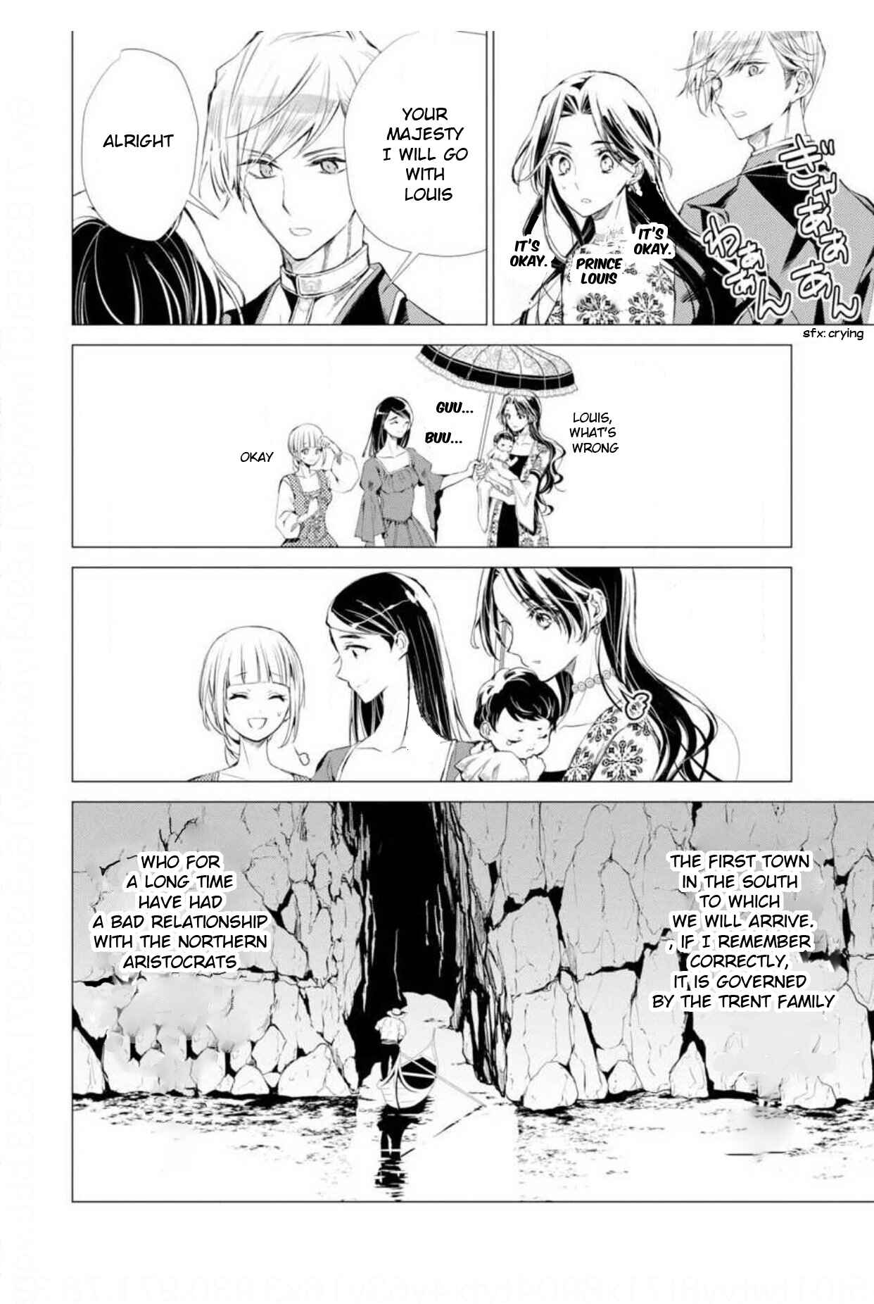 Page 11 Chapter 6 Ouhi Berta no Shouzou: Ukkari Heika no Ko wo Ninshin Shiteshimaimashita